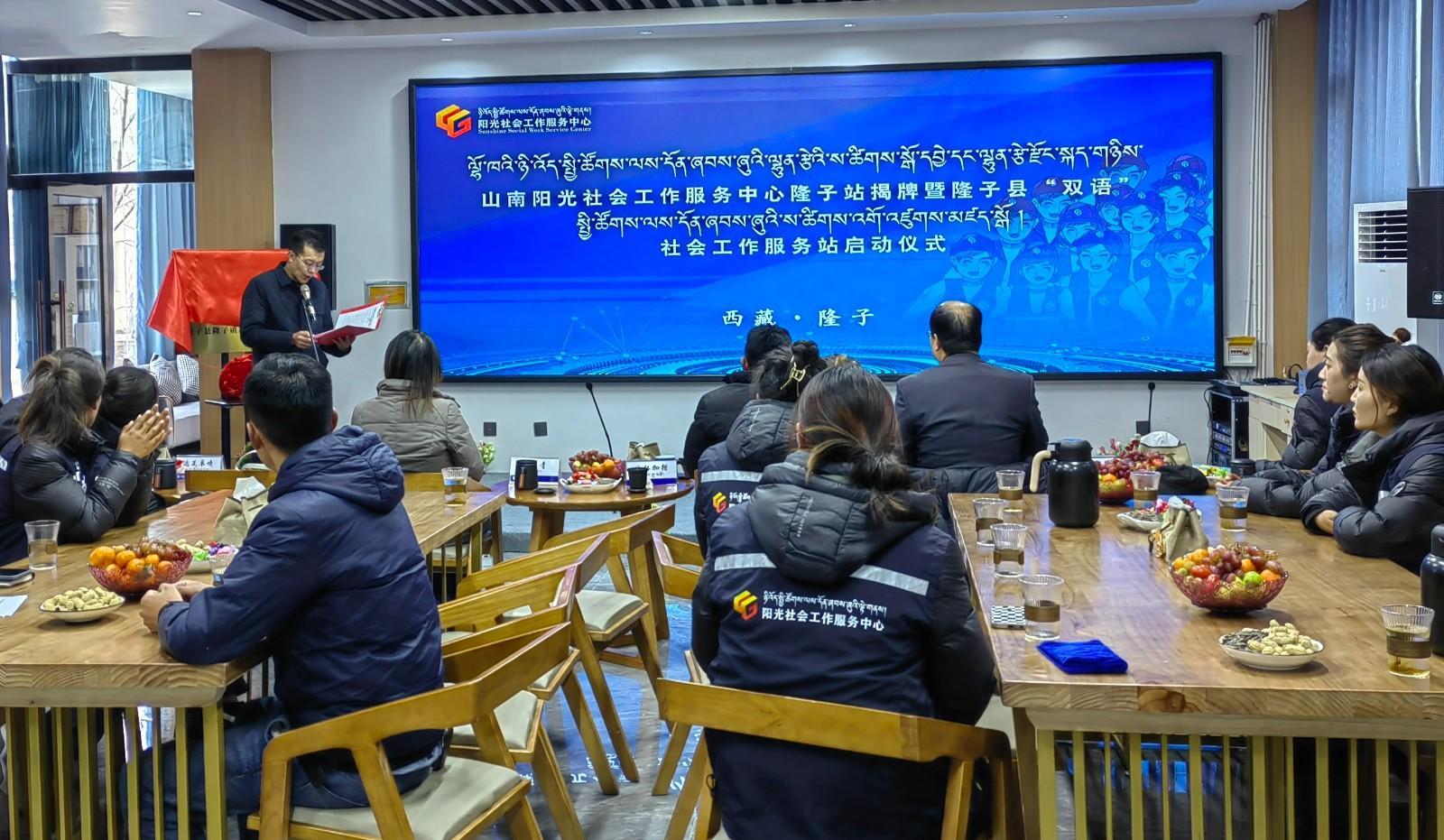 微信图片_20230220002447.jpg