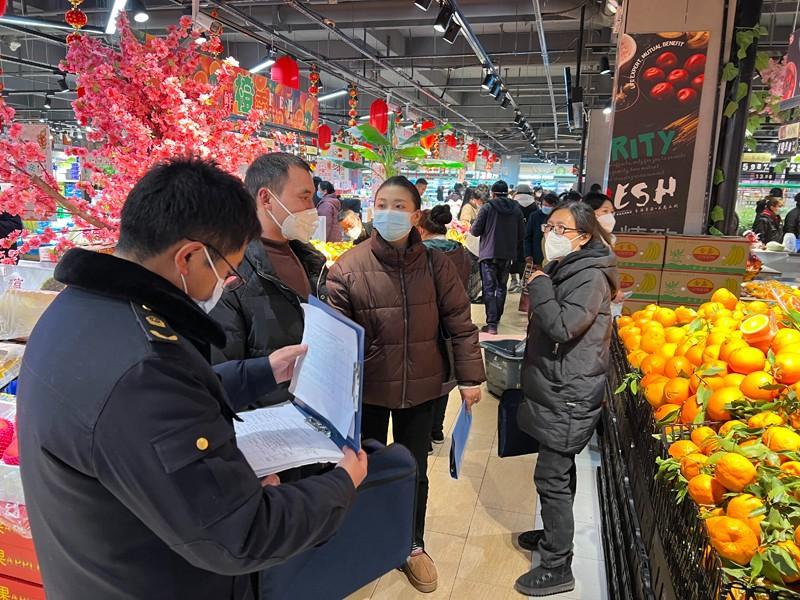（专刊：杨念黎 3月15日经济纵横用稿）(4640097)-20230316083259.jpg