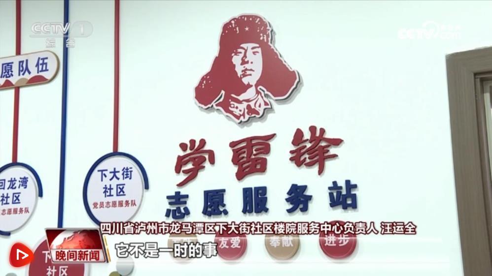 360截图20230327182638129.jpg