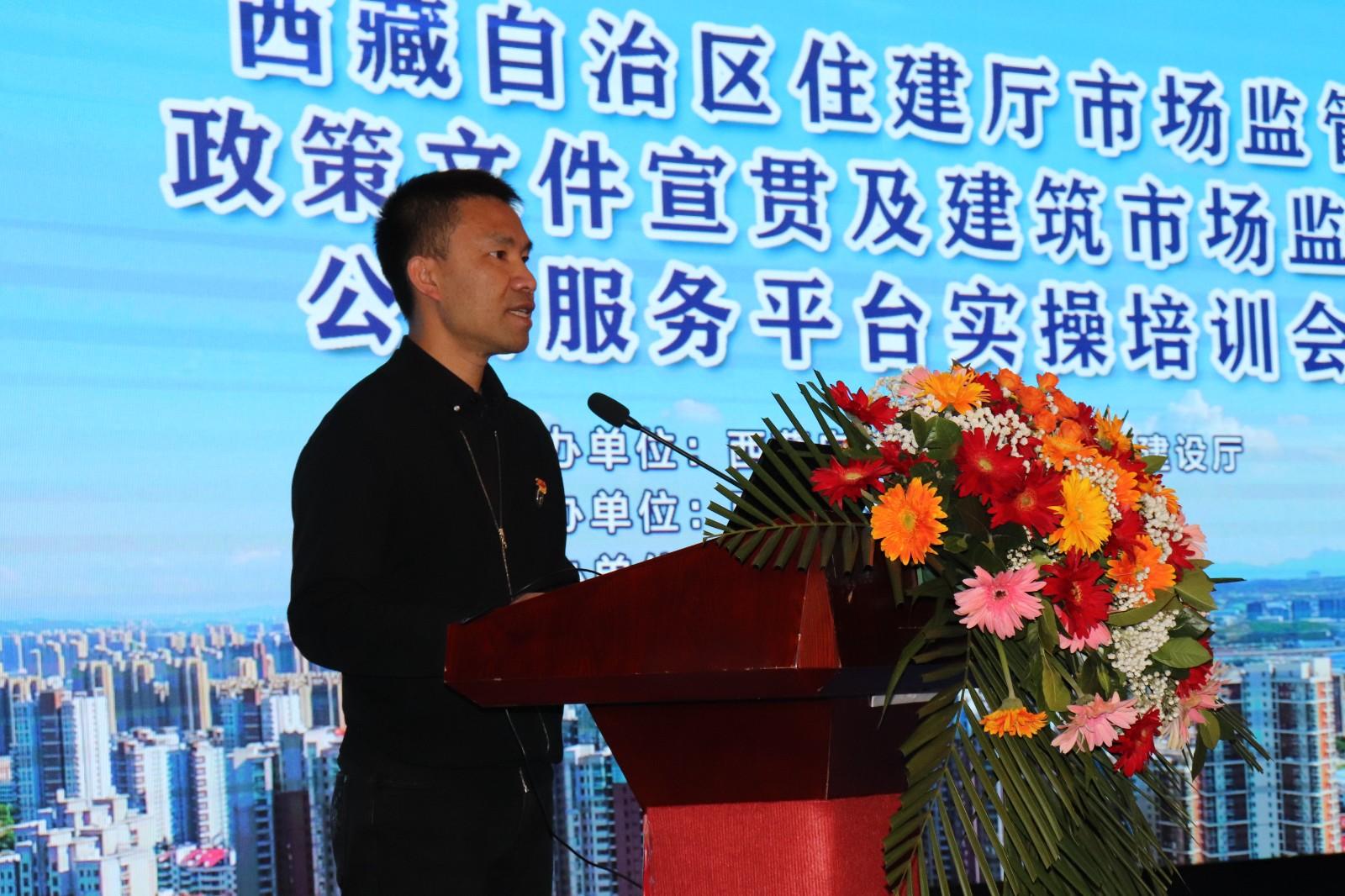 微信图片_20230407134912.jpg
