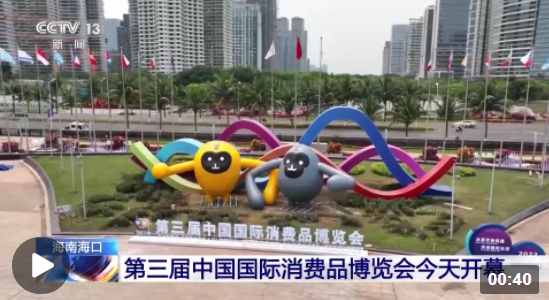 联想截图_20230410152532.png