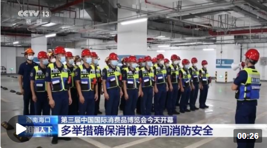 联想截图_20230410152618.png