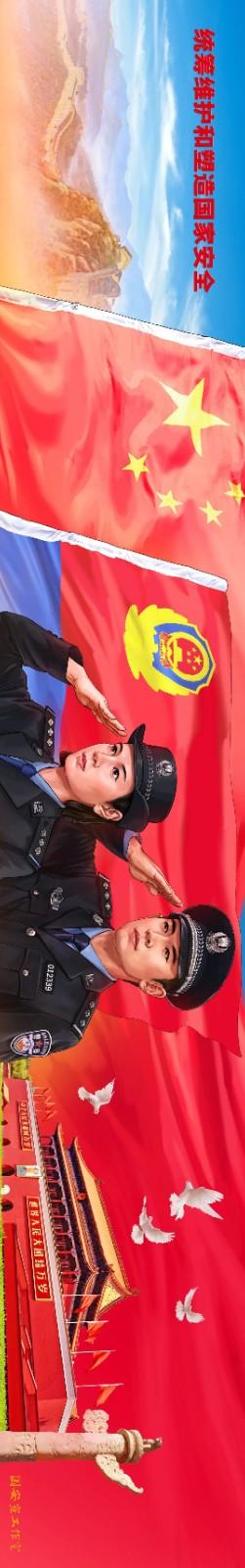 微信图片_20230415105808.jpg