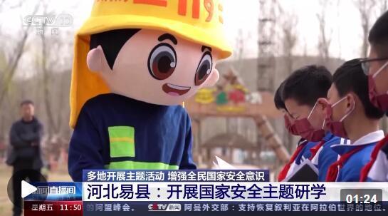 QQ截图20230415115413.jpg