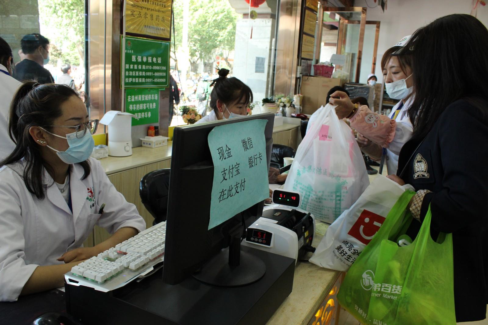 主稿配图(5040974)-20230423165425.jpg