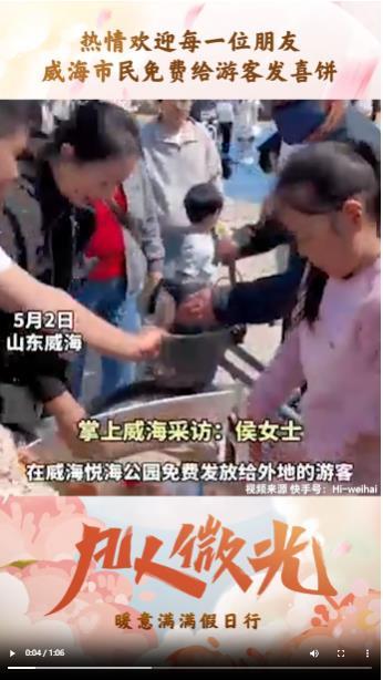 微信截图_20230505211313.jpg