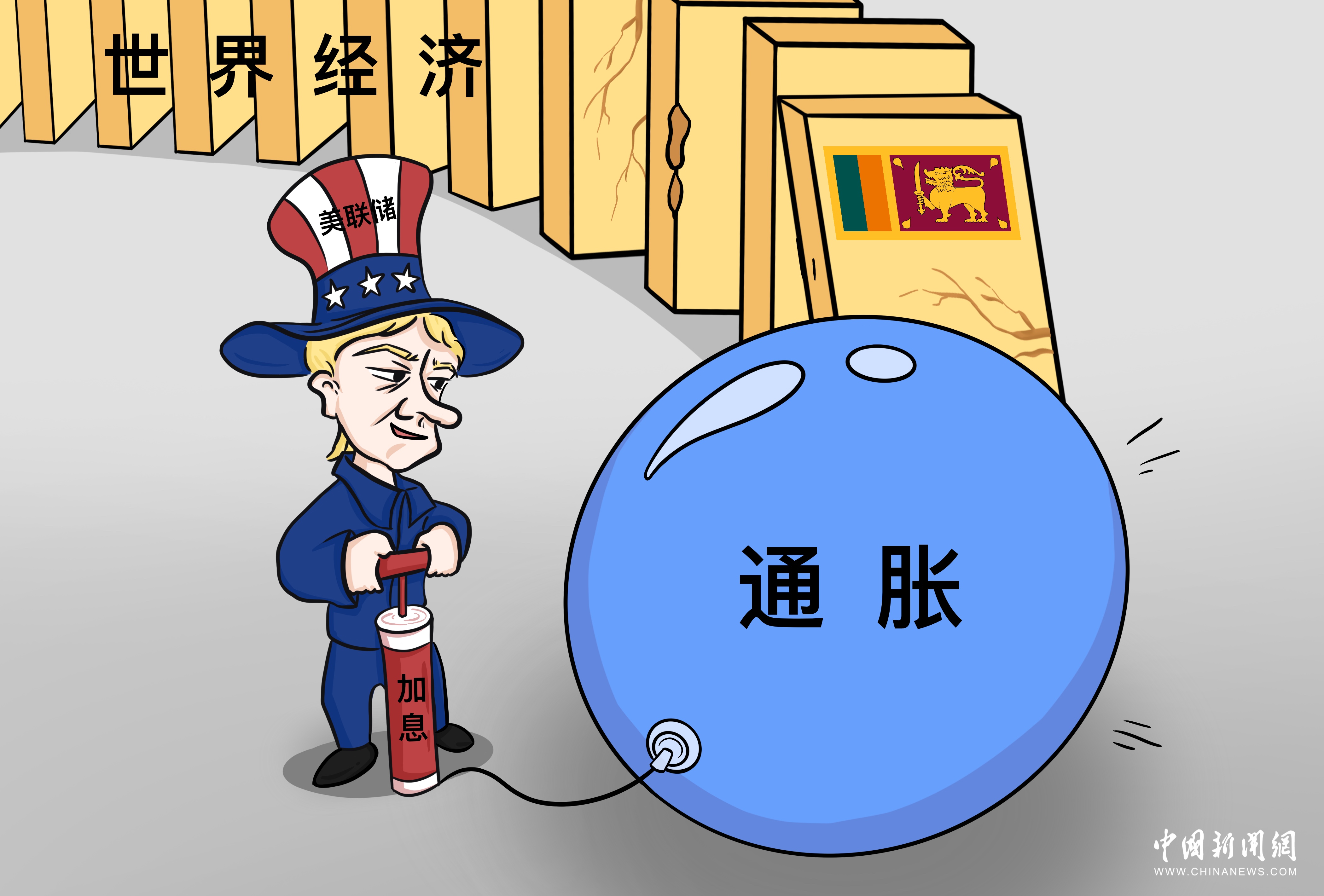 哪些属于高风险 908620_83dcf833-6d07-468c-af5e-1d4c1aa1a603.jpg