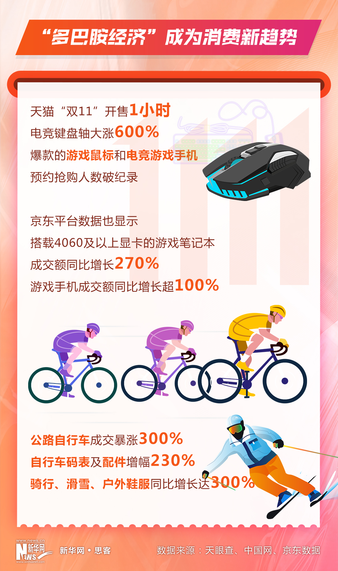 1025282_73452df7-9683-4a4c-b6cf-3d916f5135dd.jpg