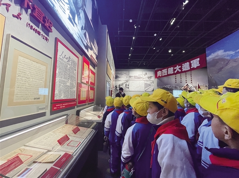 百万农奴解放纪念馆入选全国红色基因库建设单位