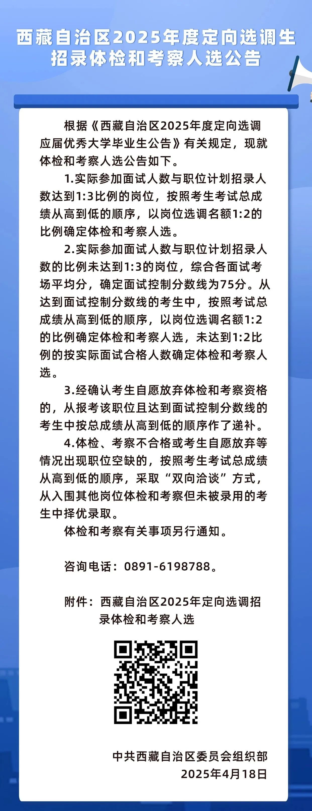 9a547beec4f49a7e78bf10de44fe3ad4.jpg