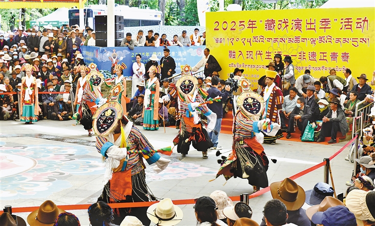 加強保護傳承 非遺綻放青春活力——表演民族歌舞、體驗非遺技藝、展銷特色好物，我區“文化和自然遺產日”活動精彩紛呈