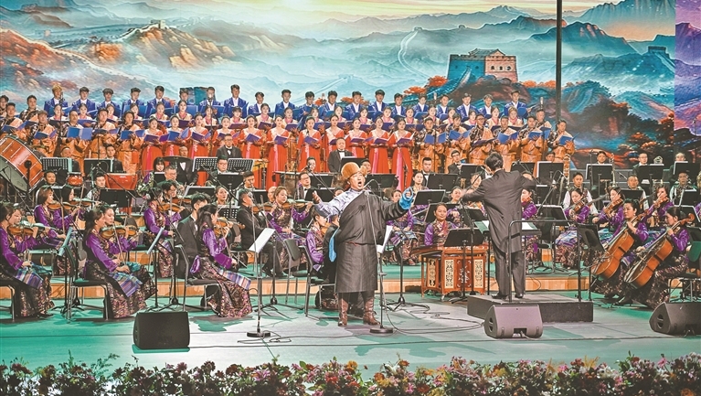 丹增从艺40周年音乐会举行