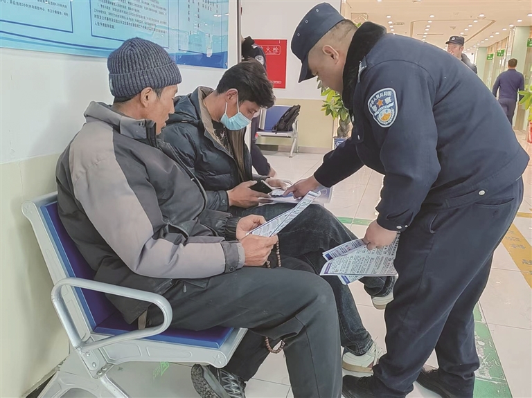 各类“消费陷阱”需警惕