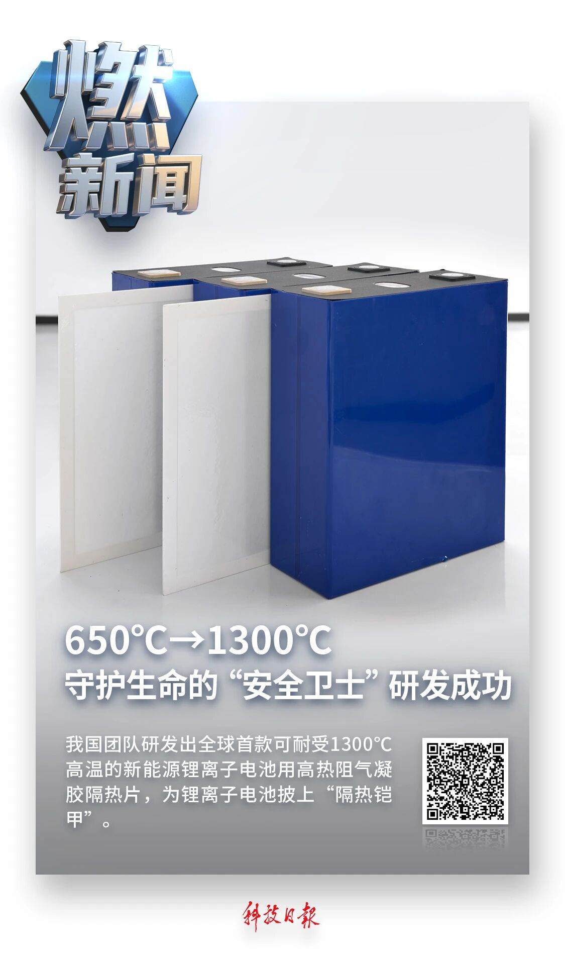 f0e329eae9de4cb2dffcd6d7dc128c9f.jpg