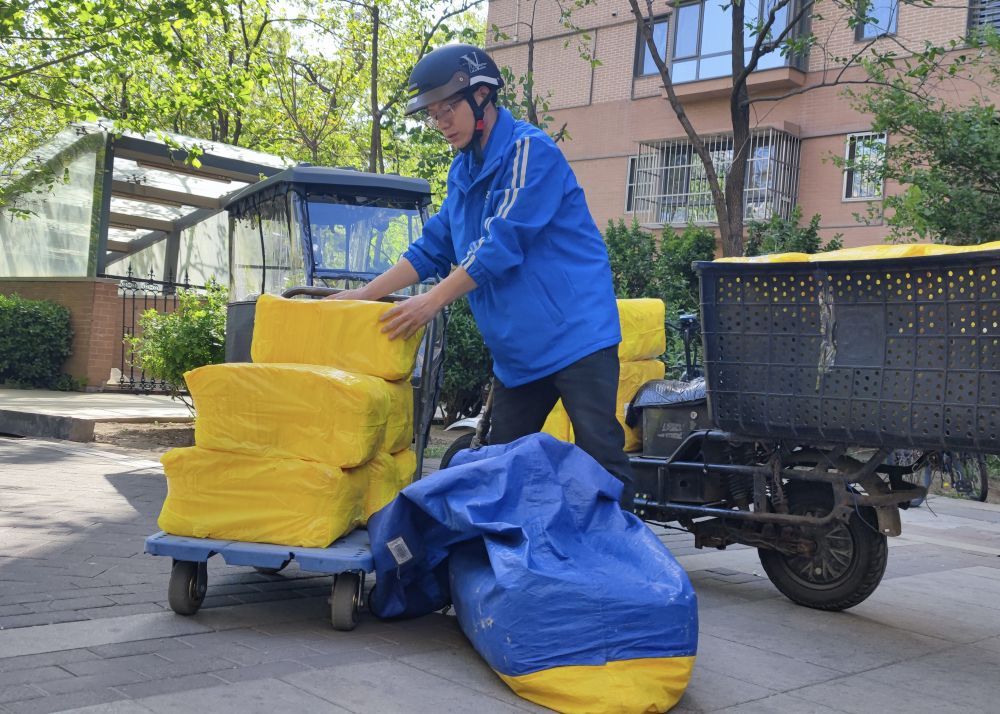 38179c9d1de4d93dcd5dbb49437c67fc_quality,Q_80.jpg
