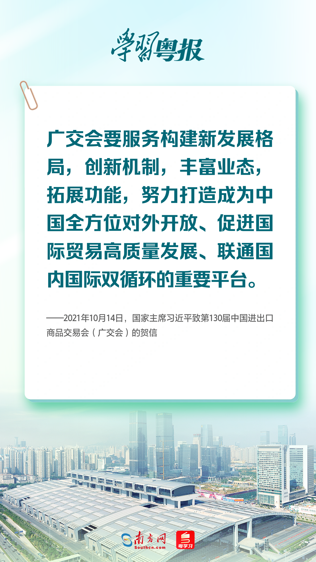 3cfebbaee9fe714f3e71155eb4e44850_679e4ee3b1_t=1778128586749.png