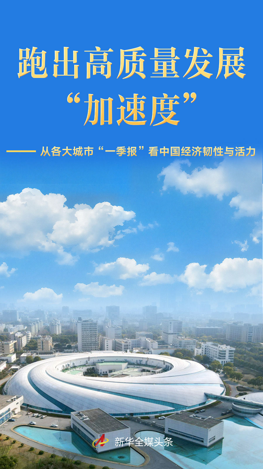 202605215142963c910945319308de7107b351d5_2026052160b8b33dac7f4a4d9eb725013c61c5dc.jpg