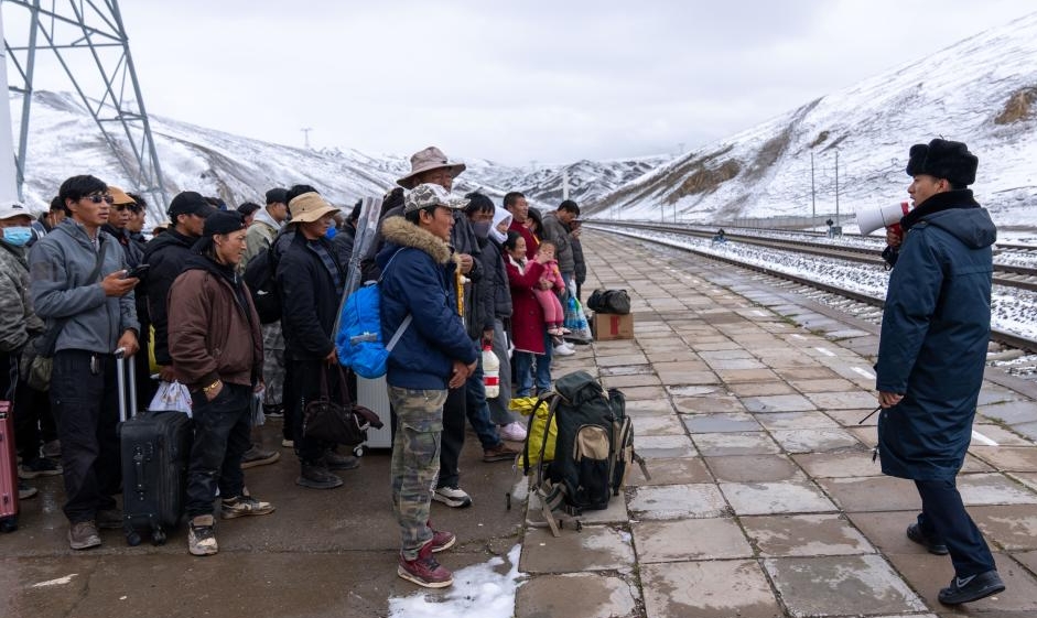 探访世界海拔最高旅客乘降所