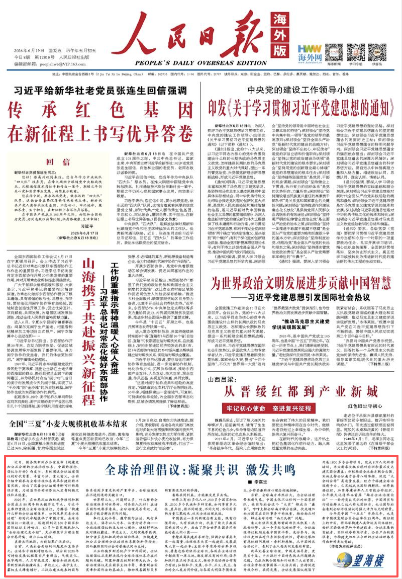 bf4a19c8-2595-446c-9f2d-daf523d0117f.png