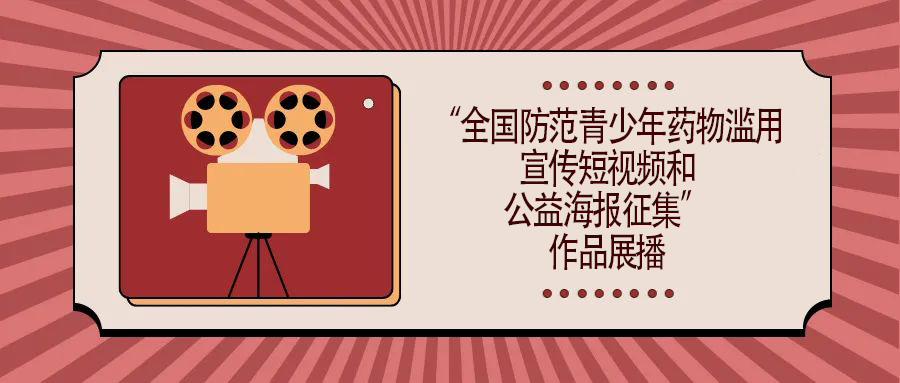 640.png