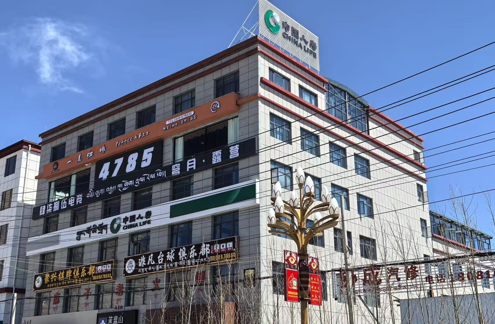 图片4.png