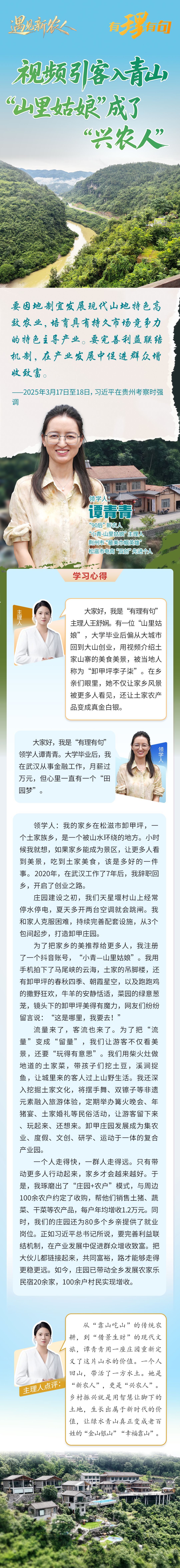 ce2259663e4e54b5b5de283b509b345f_cdcf9798d6831a909c1b7e50714ea4a3.png