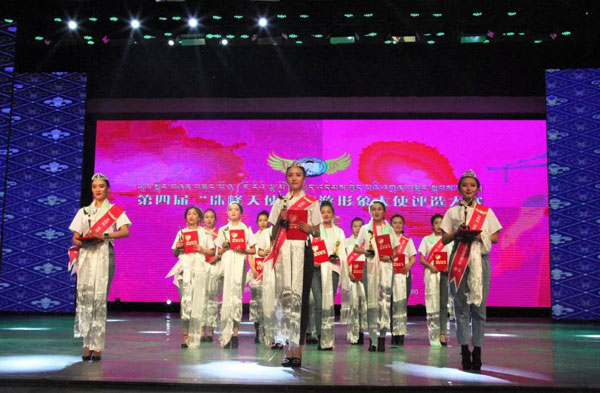 微信图片_20190525214236.jpg