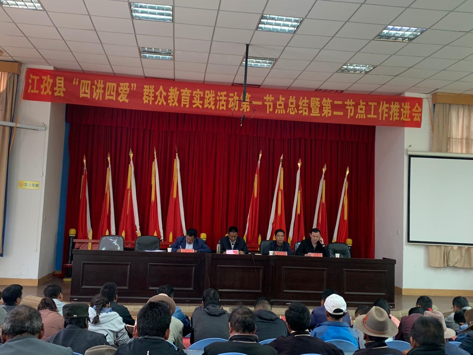 微信图片_20190626123217.jpg