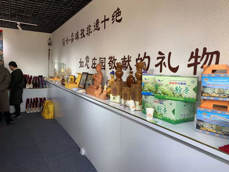 图片2.png