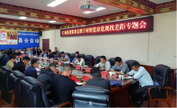 QQ截图20190815113141.png