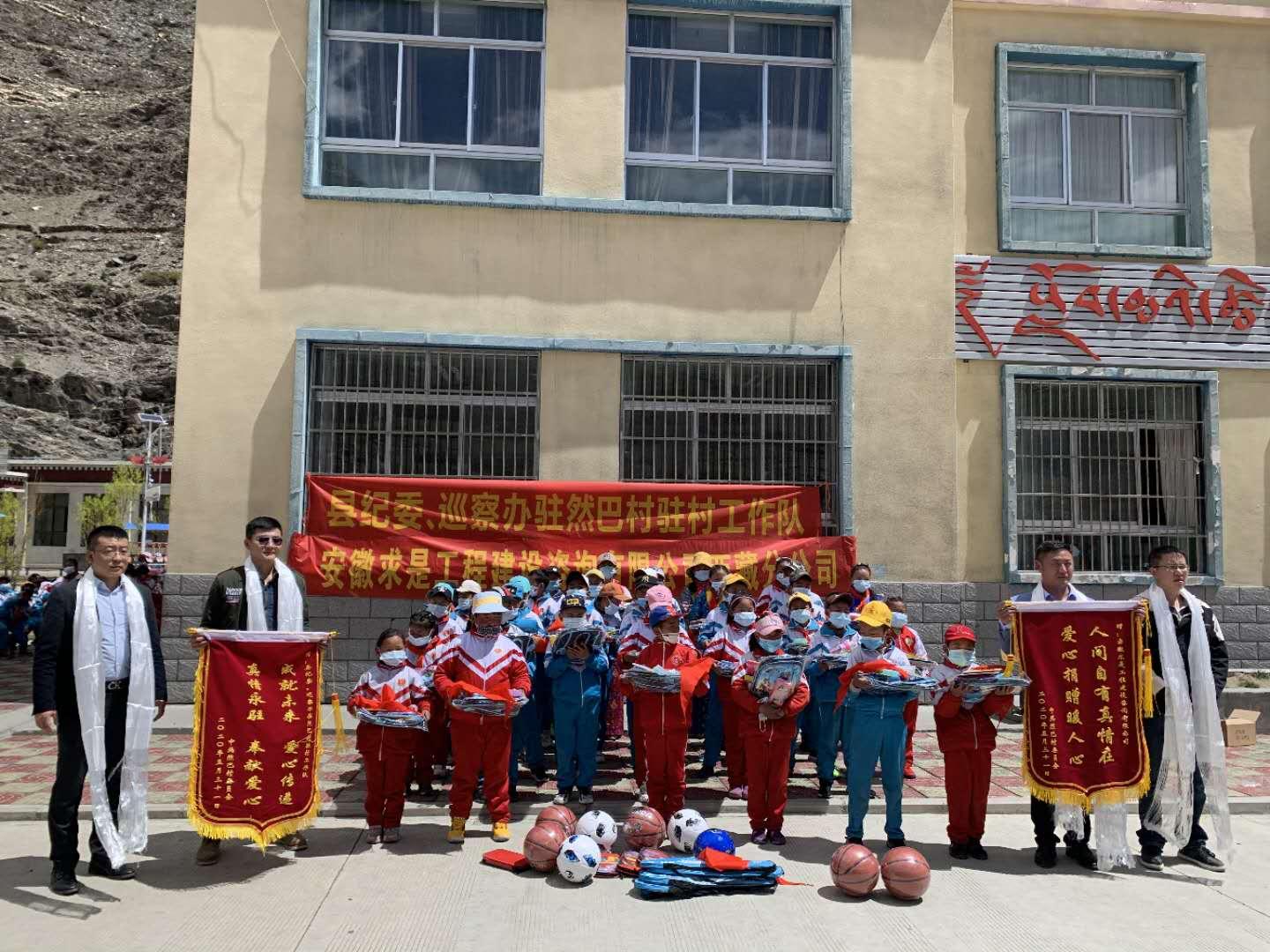 微信图片_20200602120656.jpg