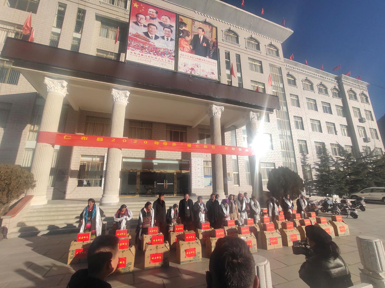微信图片_20201203165748.jpg