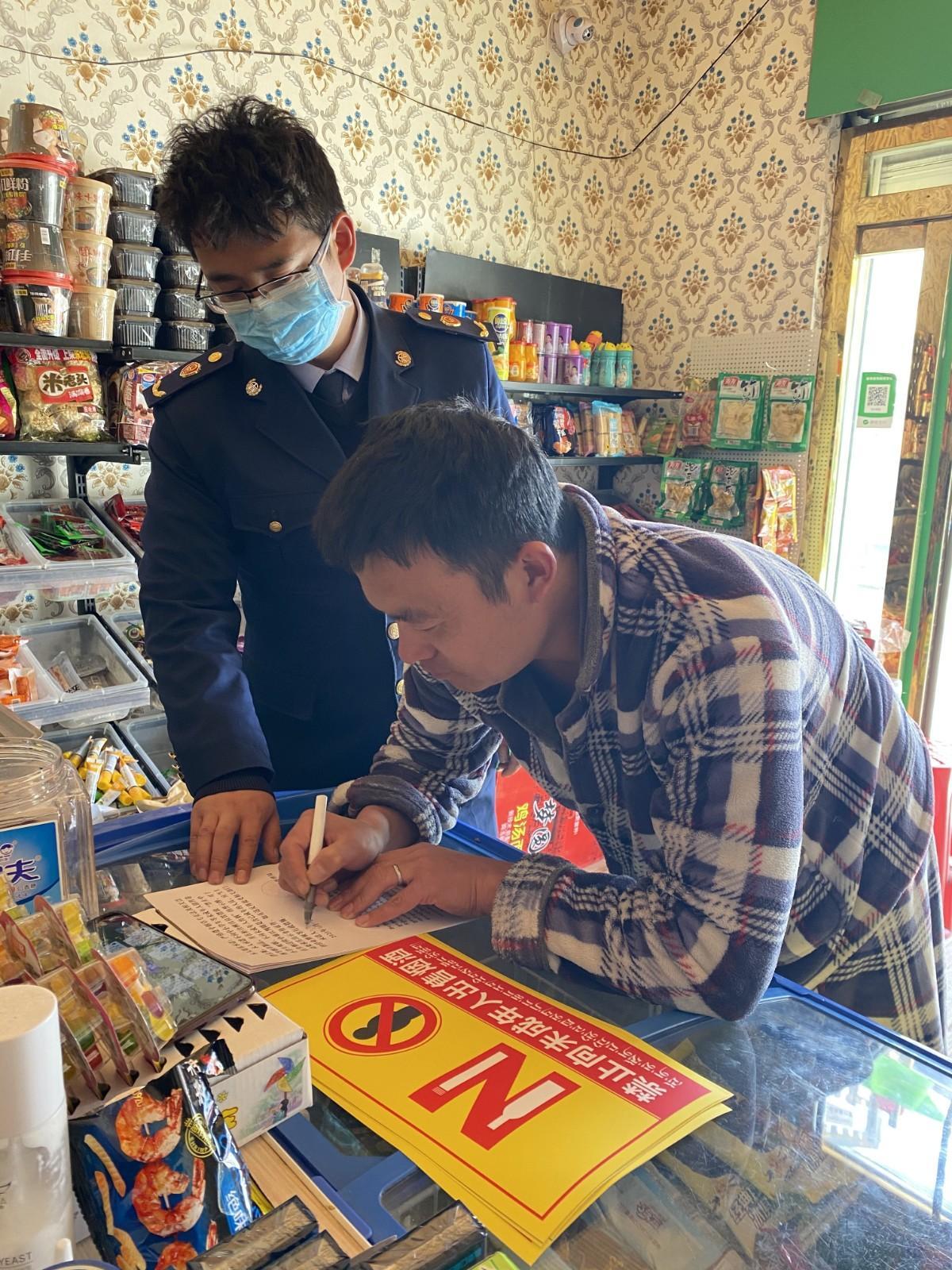 微信图片_20210420172354.jpg