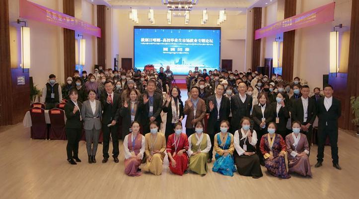 微信截图_20211126163518.jpg