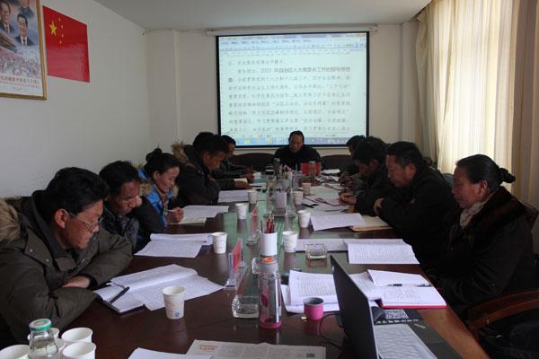 图为会议现场.jpg