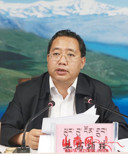 山南召开安委会第三次全体电视电话会议