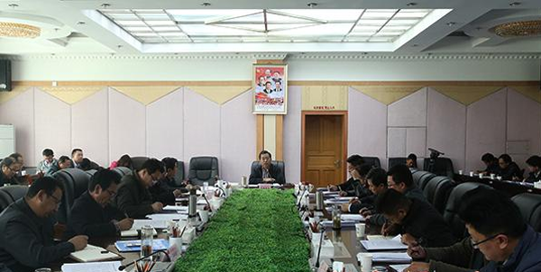 会.png