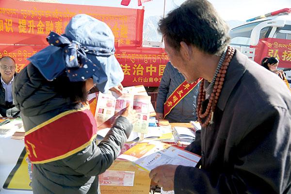欢乐节日 红火盛会——第35界雅砻物教会掠影