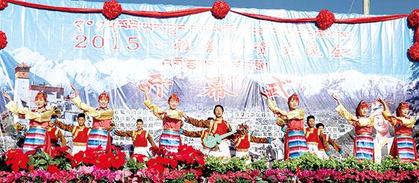 欢乐节日 红火盛会——第35界雅砻物教会掠影
