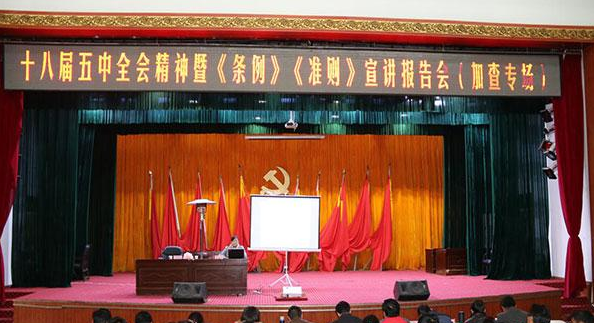 QQ截图20151214114003.png