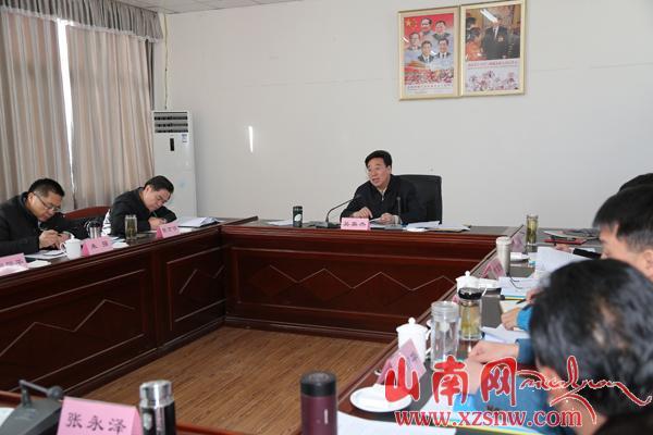 吴英杰：加强党的建设 打牢发展稳定根基