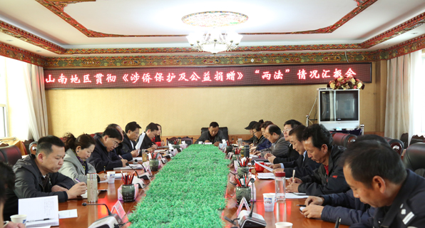 QQ截图20160413101905.png