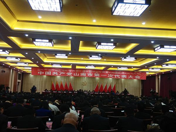 QQ图片20160519094841.jpg