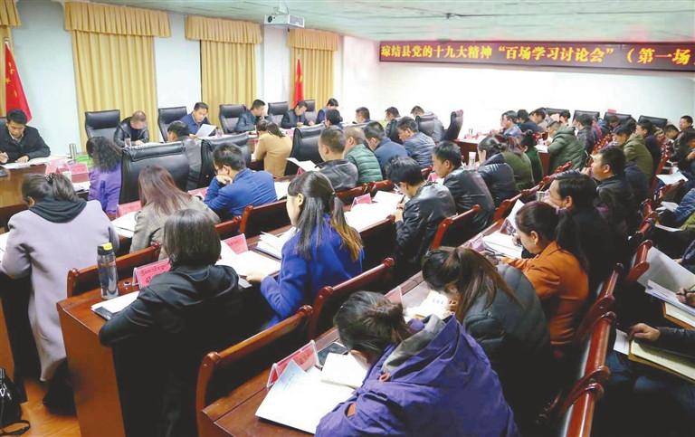 p61_s.jpg