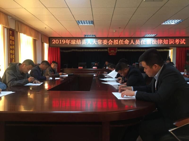 QQ图片20190510111557.jpg