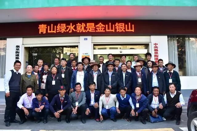 三年援藏路 一生援藏情 ——长沙市第八批援藏工作侧记.JPG 三年援藏路 一生援藏情 ——长沙市第八批援藏工作侧记.JPG