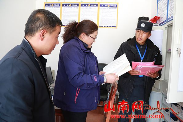 QQ截图20190610112215.png QQ截图20190610112215.png