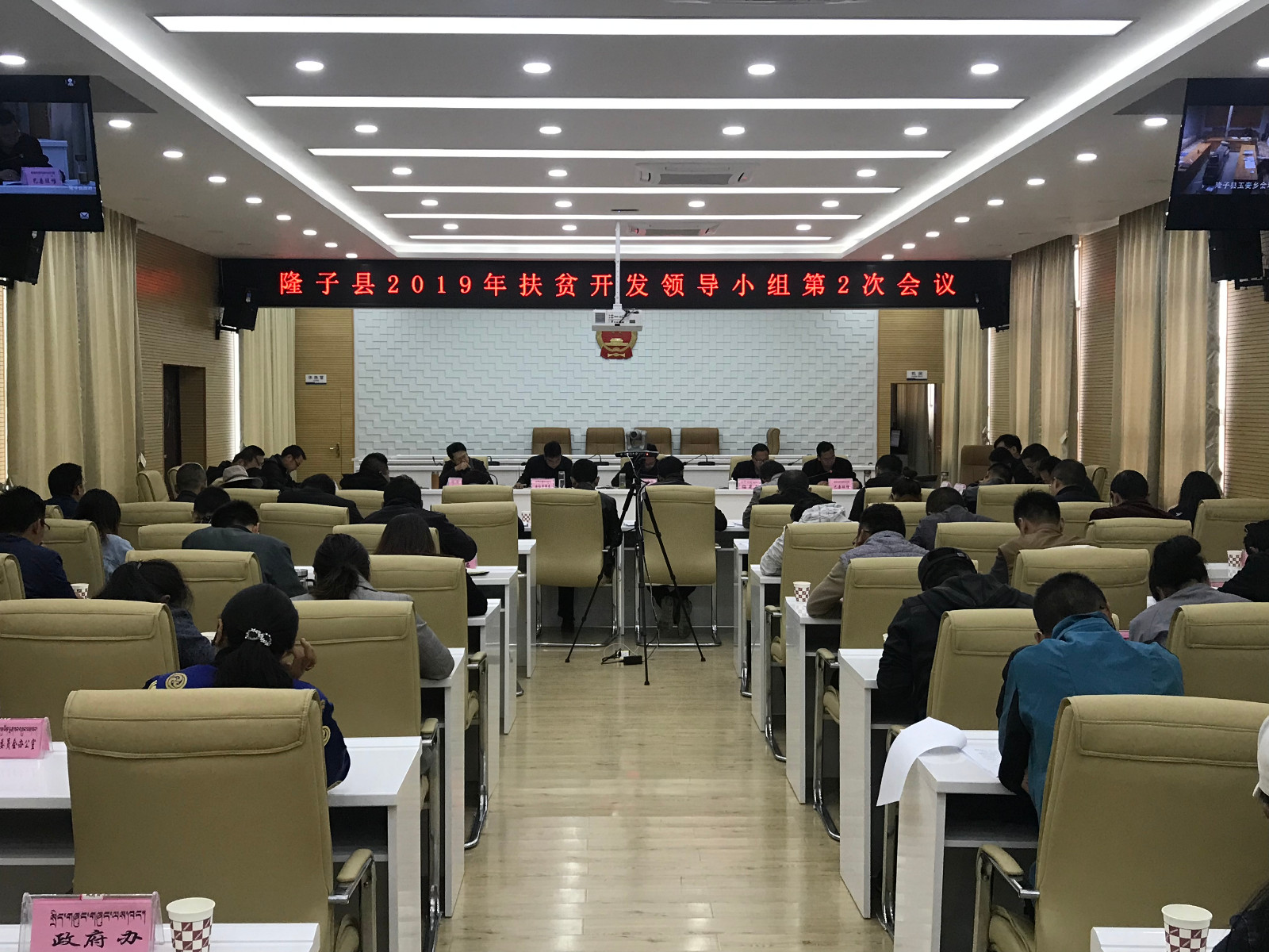 微信图片_20190606172155.jpg