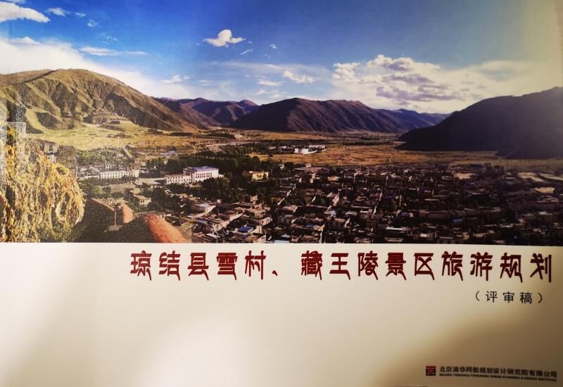 TIM图片20190619112156.jpg