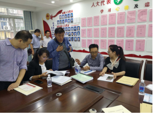 QQ截图20190625113607.png